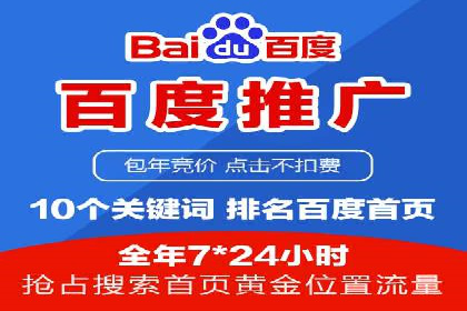 案例分享：信息流广告代运营公司的创意与实效